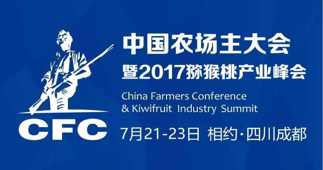 中利集团科技革新重塑未来生活体验的最新消息报道