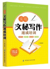 最新社会毒句创作指南，步骤与启示