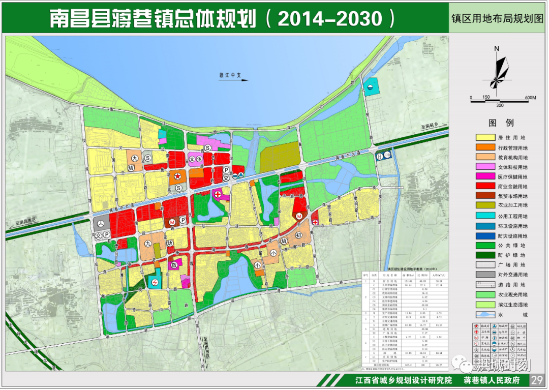 河西务镇最新规划,河西务镇最新规划指南