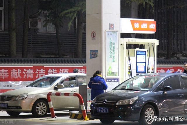 杭州92号汽油最新价格及自然美景探索之旅启程