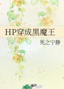最新快穿小说,最新快穿小说，自然美景之旅，寻找内心的宁静与平和