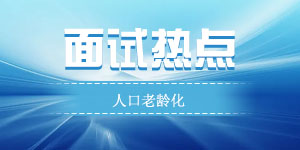 科技 第21页