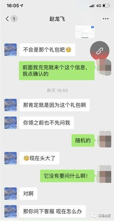 自然 第19页