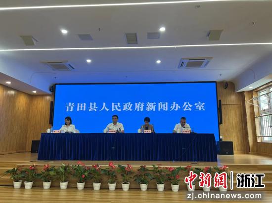 百科 第20页