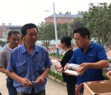 体育 第21页