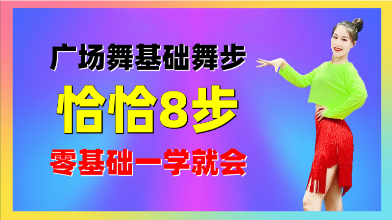自然 第17页
