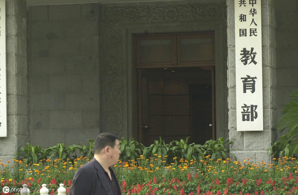 最新驾校新规详解，学习驾驶技能的全步骤指南
