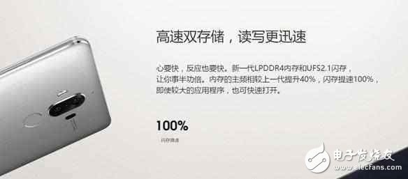 华为闪存事件最新应对指南，解决方案步骤与初学者进阶用户适用教程