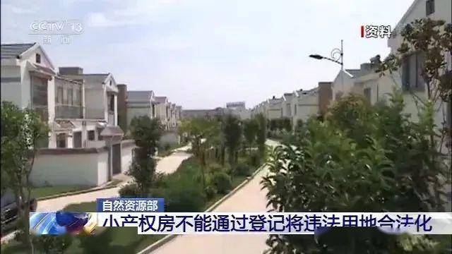 蕲春最新房价，与自然和谐共舞，内心平和之地的寻觅