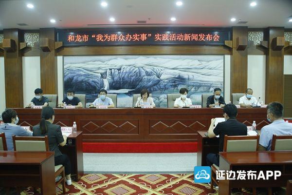 联系我们 第17页