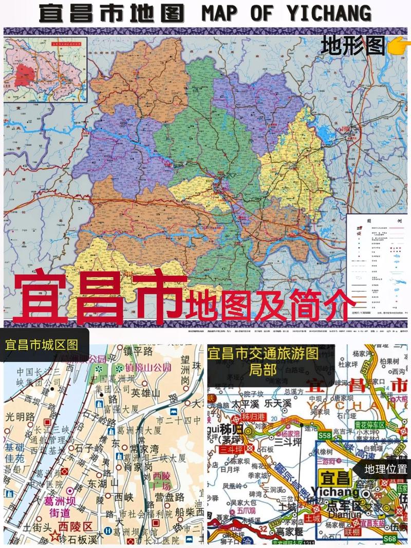 探索合肥巷弄秘境，最新地图带你领略独特风味