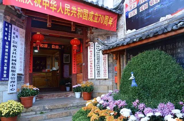 藁城最新房产探索，巷弄深处的惊喜房源与隐藏小店