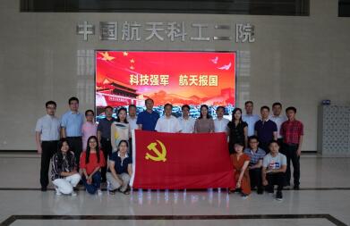 蓝山最新新闻，学习变革的力量，自信与成就感的融合之旅揭秘