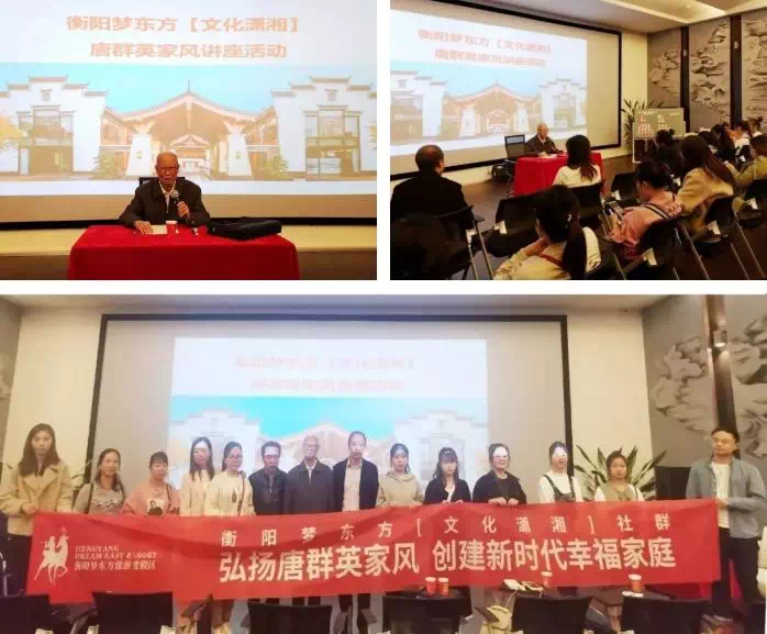 衡阳最新引资情况，高科技产品引领未来生活潮流新篇章