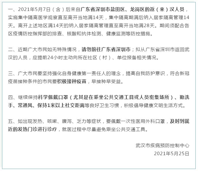 轴承最新标准概览，背景、进展与当前地位