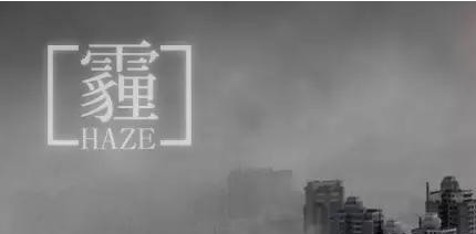 最新语录2017，高科技产品重塑生活，感受前所未有的科技魅力