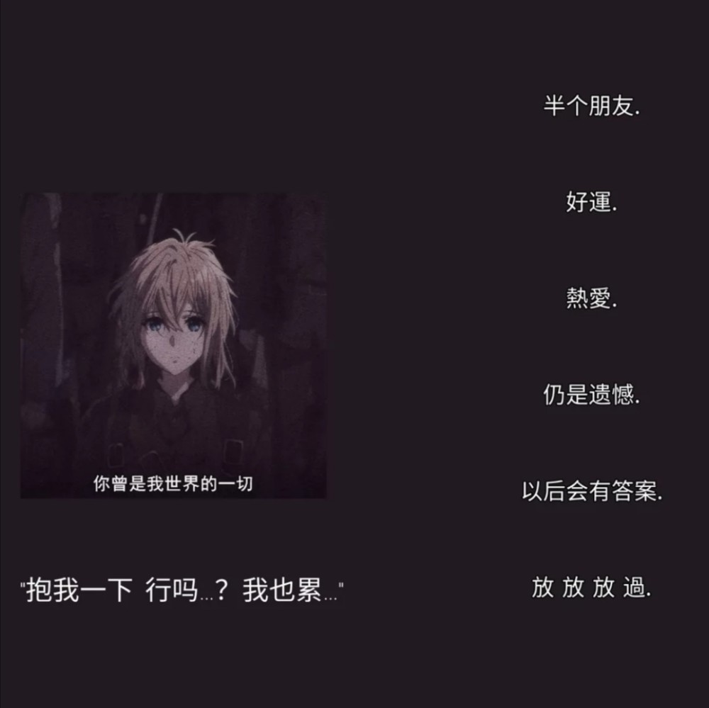2017最新伤感网名背后的情感故事与探讨
