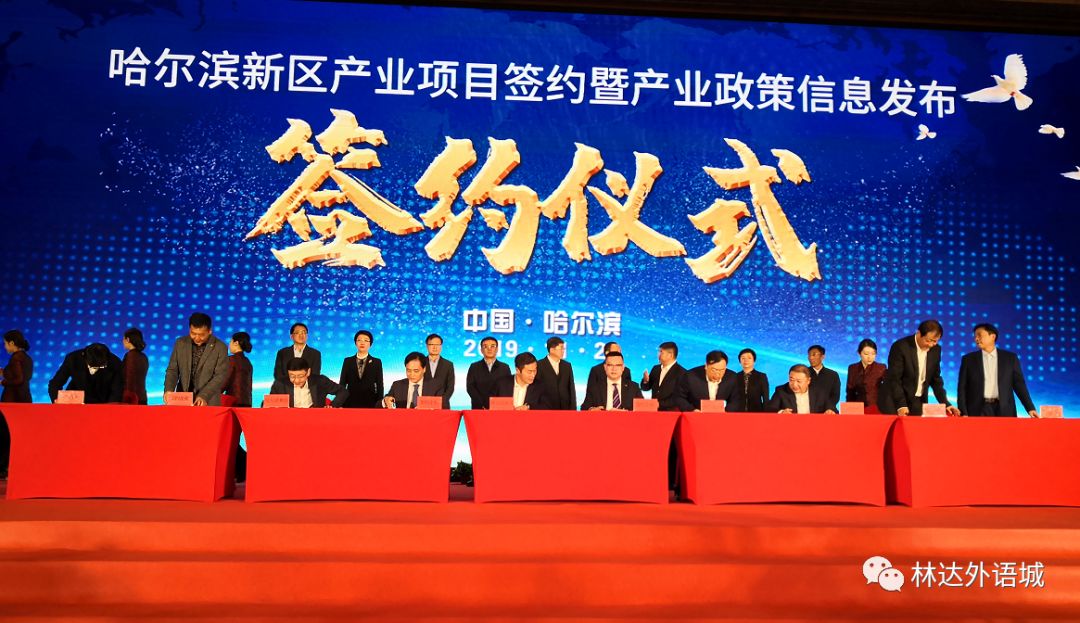吉凤新区科技前沿产品盛宴，重塑未来生活体验
