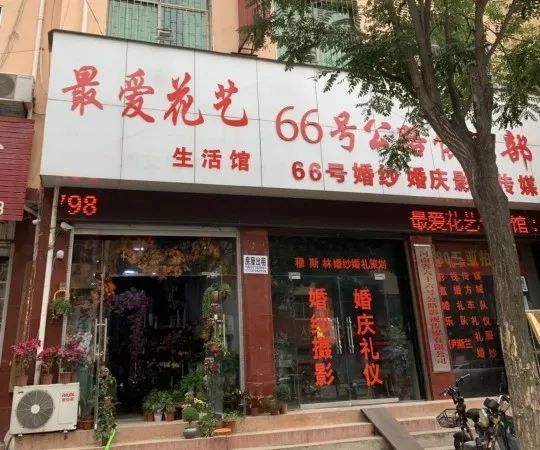 方城最新招工日常趣事概览