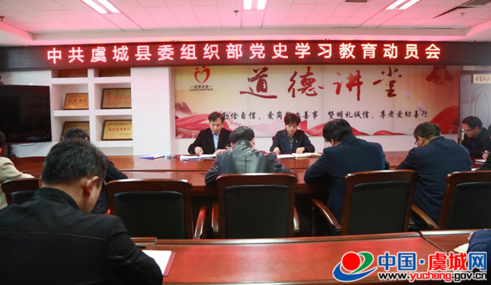 联系我们 第12页