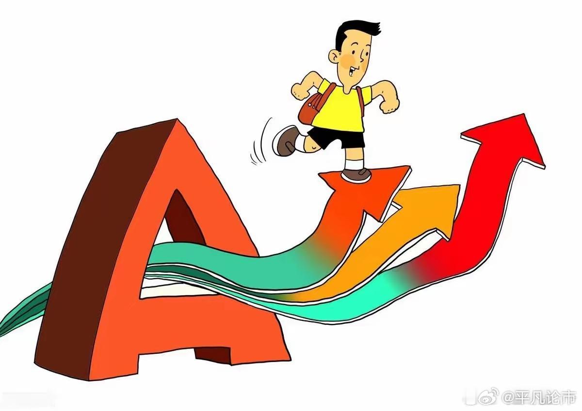 最新股票增发，变化中的机遇与挑战——学习与自信的舞蹈之路
