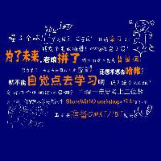 学习变化的力量与自信的成就，最新动漫头像精选