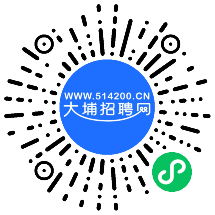 大埔最新招聘，求职全步骤指南