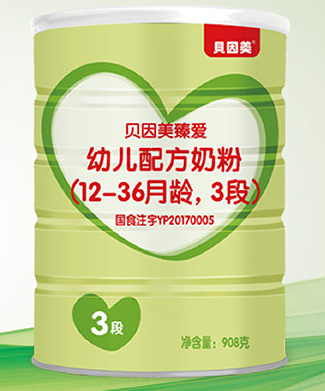 贝因美奶粉最新活动，爱的陪伴，快乐成长之旅