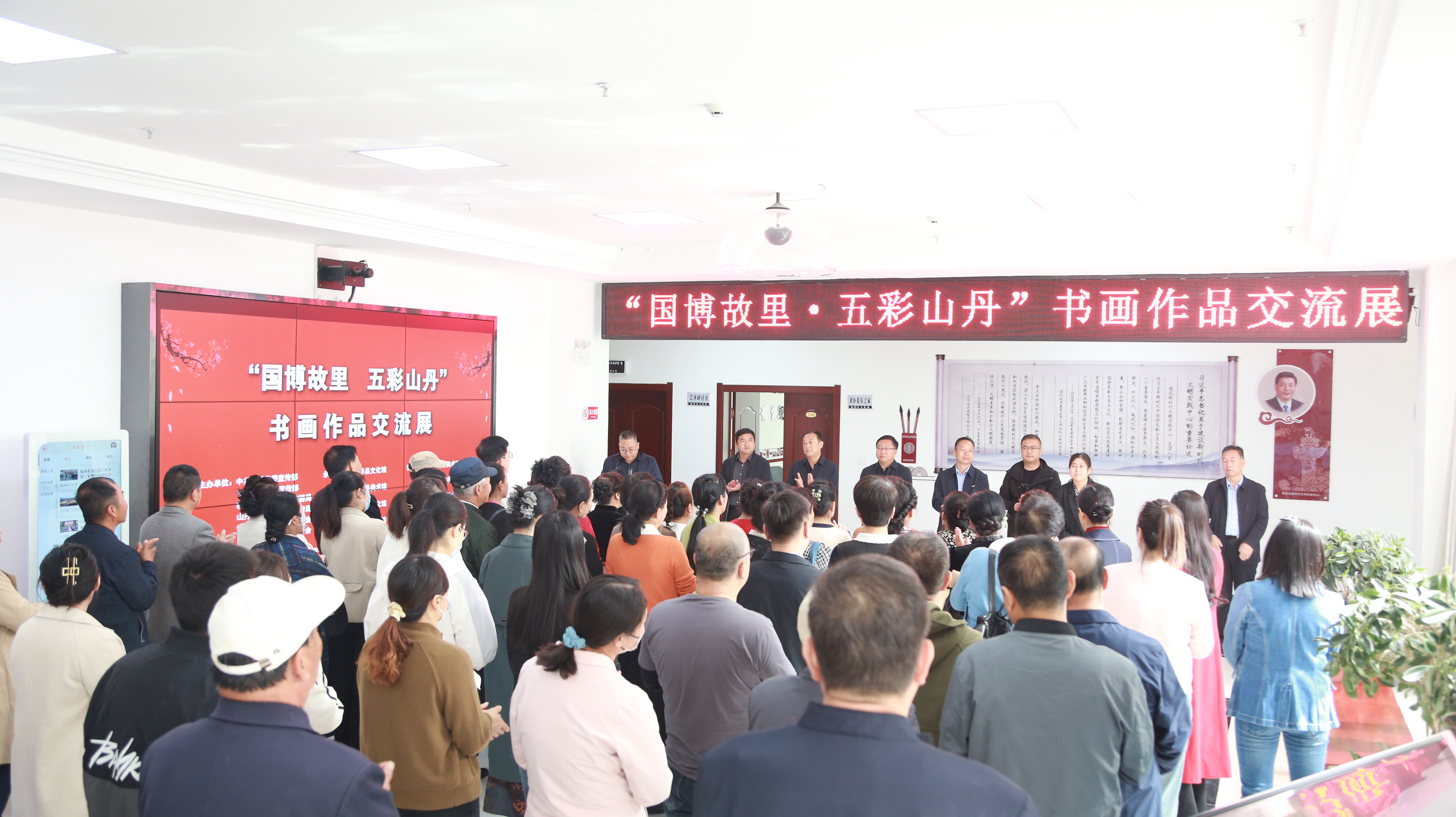 山丹最新新闻报道