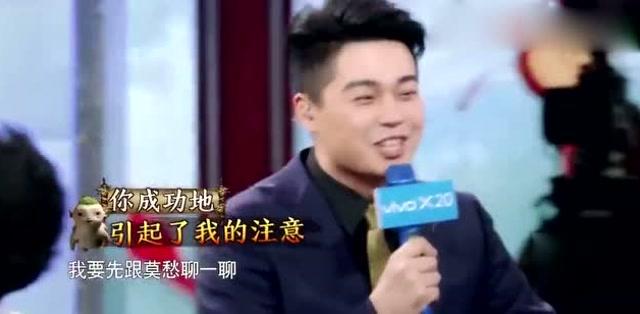宋小宝最新综艺节目揭秘，背景、重大事件与影响概览