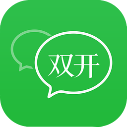微信双开最新功能，实现生活办公无缝切换
