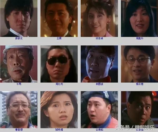 李连杰最新电影计划，友情、家庭与陪伴的温馨之旅
