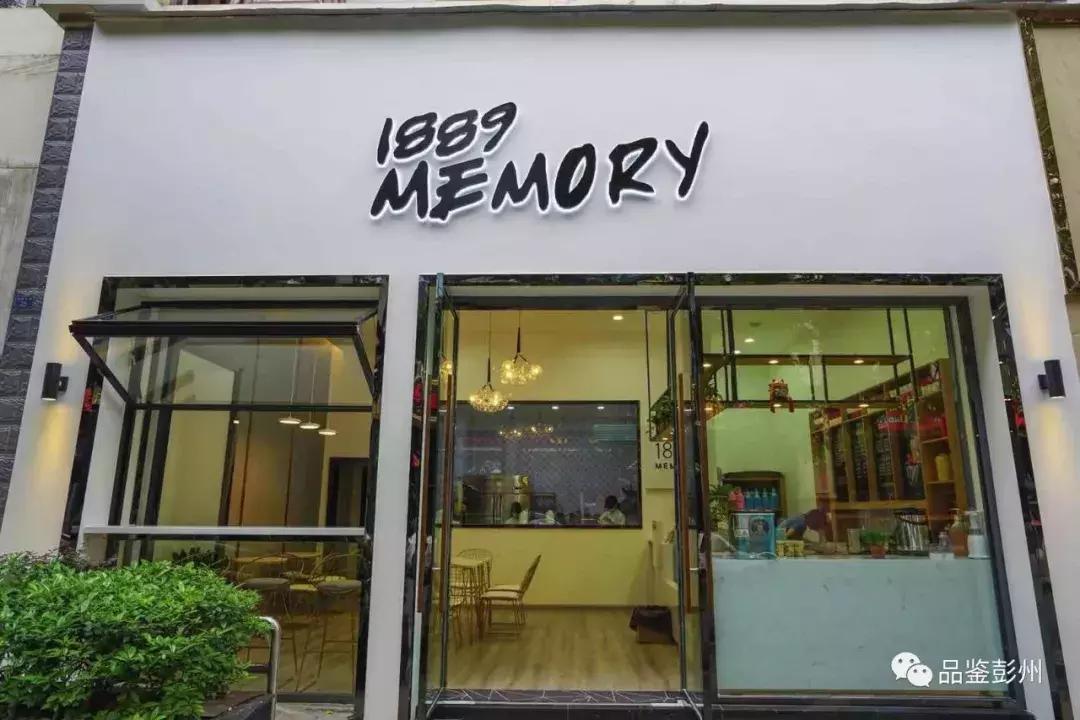 探索小巷深处的独特小店，最新建筑新闻揭秘未知宝藏之地