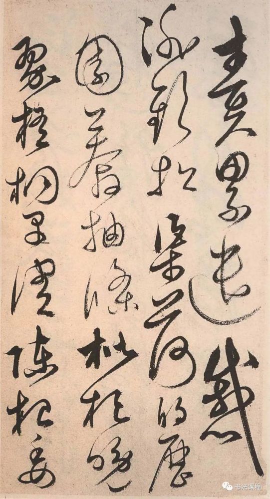 最新狂草书法高科技产品介绍与赏析