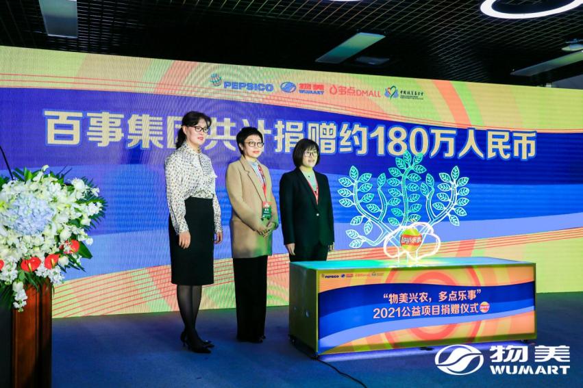 围场白菜最新价格，科技赋能，新鲜直达的智能生活新篇章