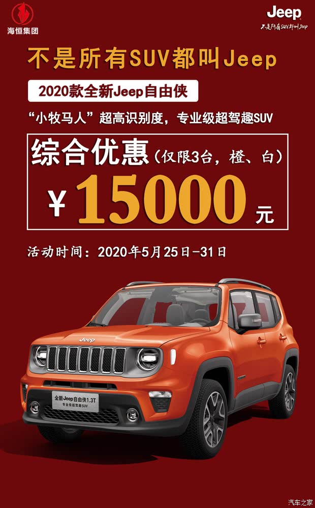 联系我们 第7页
