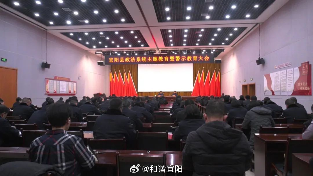 宜阳新闻最新动态，学习之光引领未来，自信成就梦想之旅