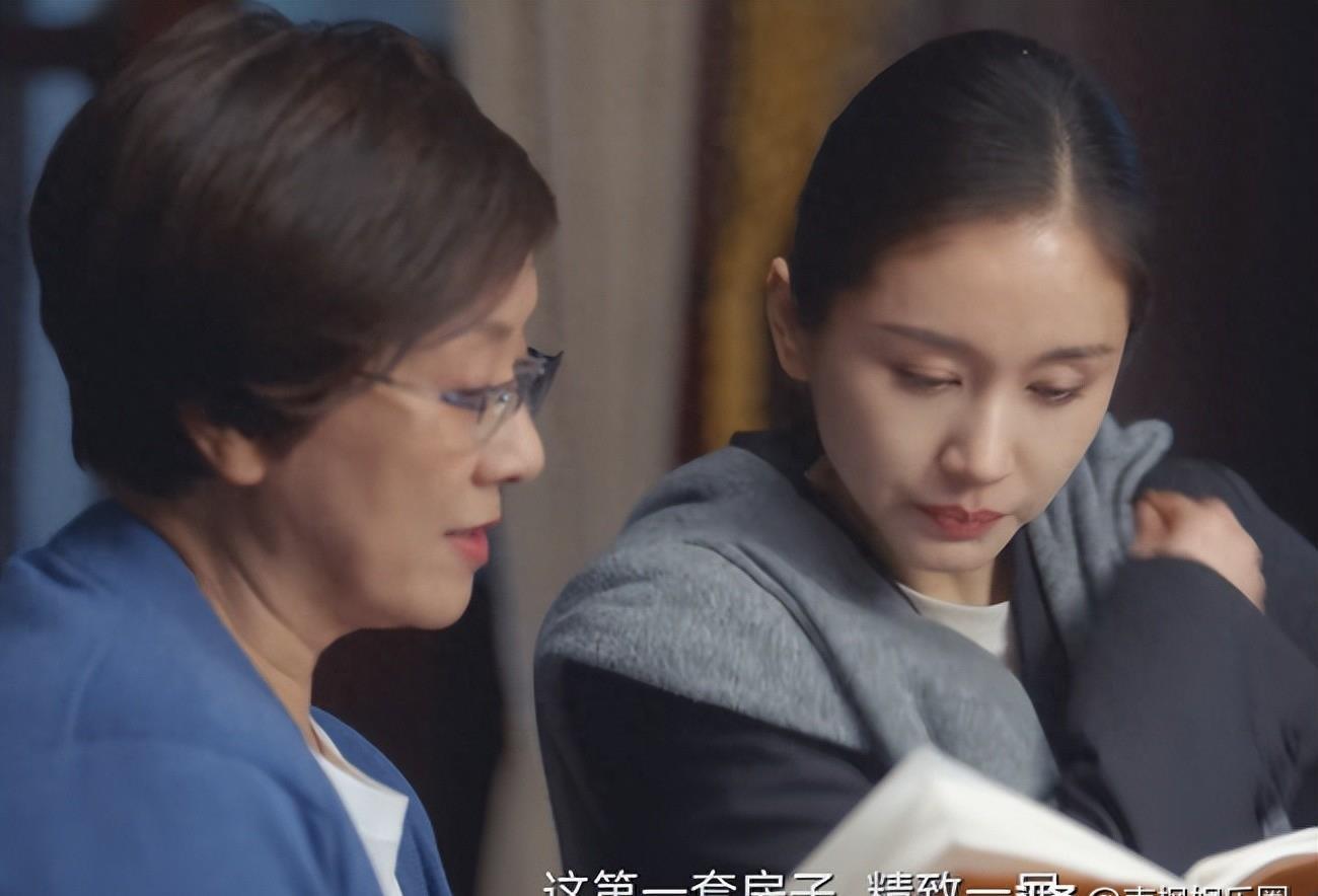百科 第6页