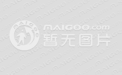 启程工业冲压之旅，冲压主管招聘，开启你的职业星辰大海！