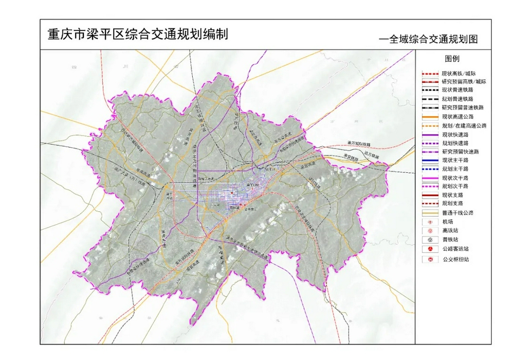 梁平机场最新规划与一家独特小巷小店的探索故事