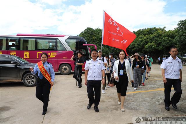 黎塘最新新闻报道