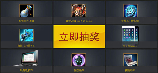 天刀最新礼包科技锋芒，体验未来之旅