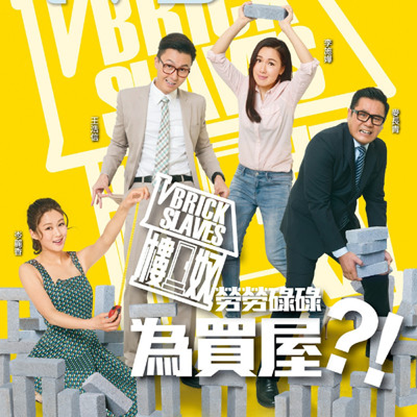 新闻 第6页