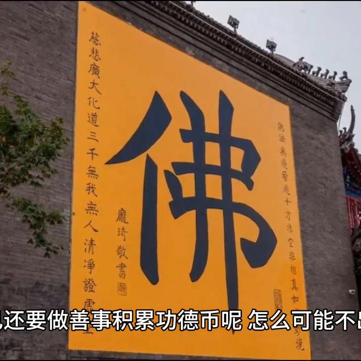 2017最新女孩名字系列，科技新品启航未来生活