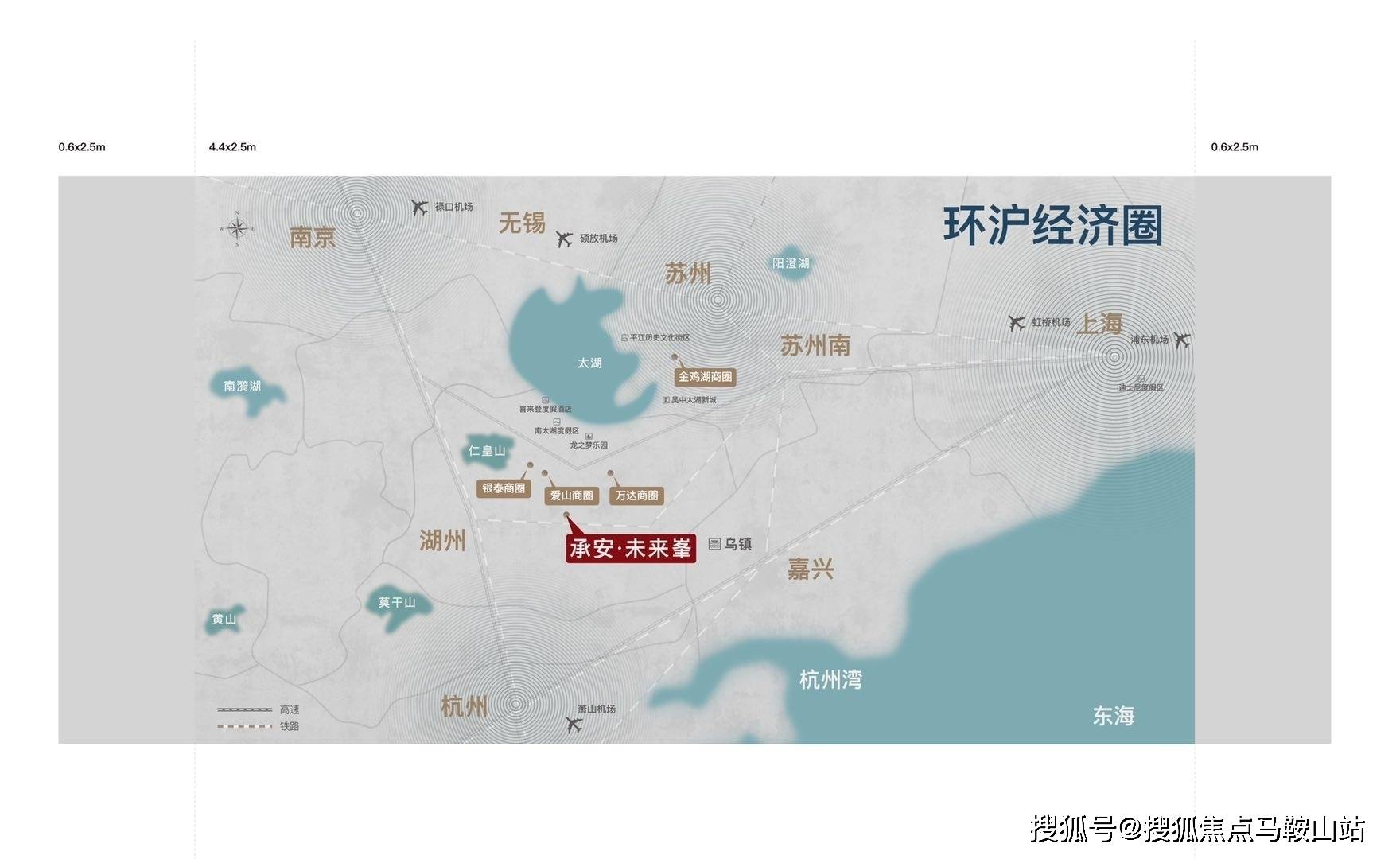 枣阳最新新闻，高科技产品引领未来，提升生活品质