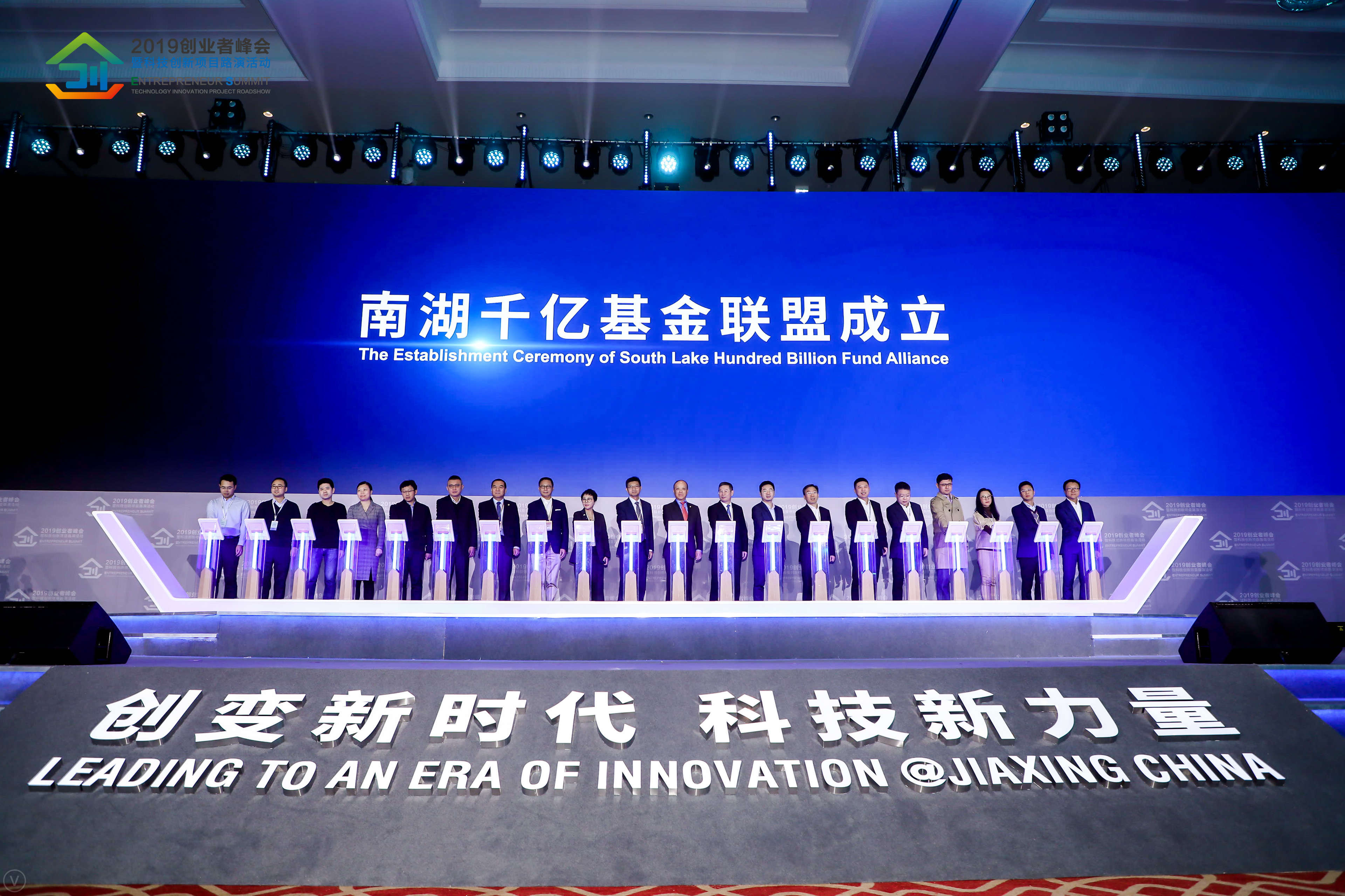 科技引领未来，共创财富新篇章，揭秘460001基金最新分红动态