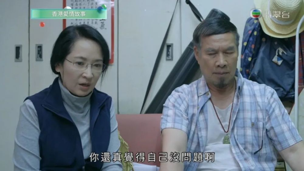 最新港剧西瓜，自信成长路上的励志力量与幽默魅力
