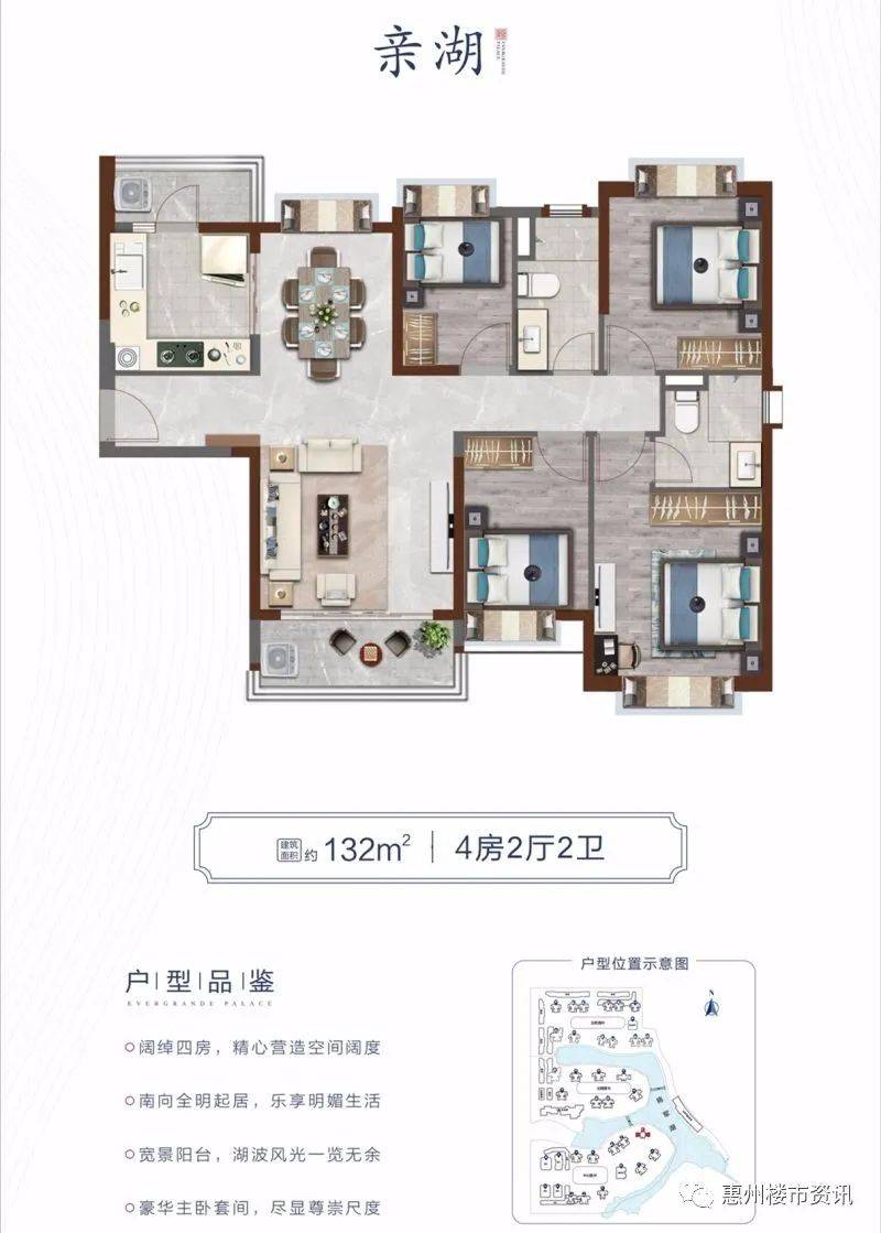 钒铁最新行情详解，步骤指南与动态分析