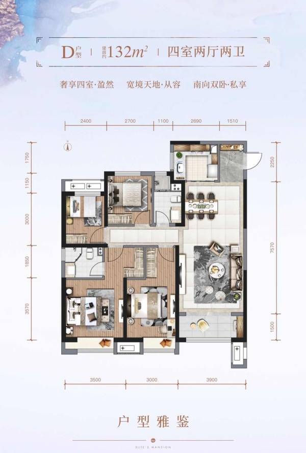 西安房产最新动态，家的故事与友情的温暖