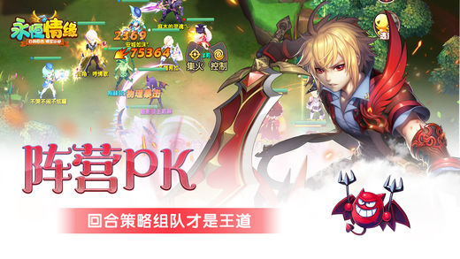 最新破解手游，探索游戏世界的无限可能